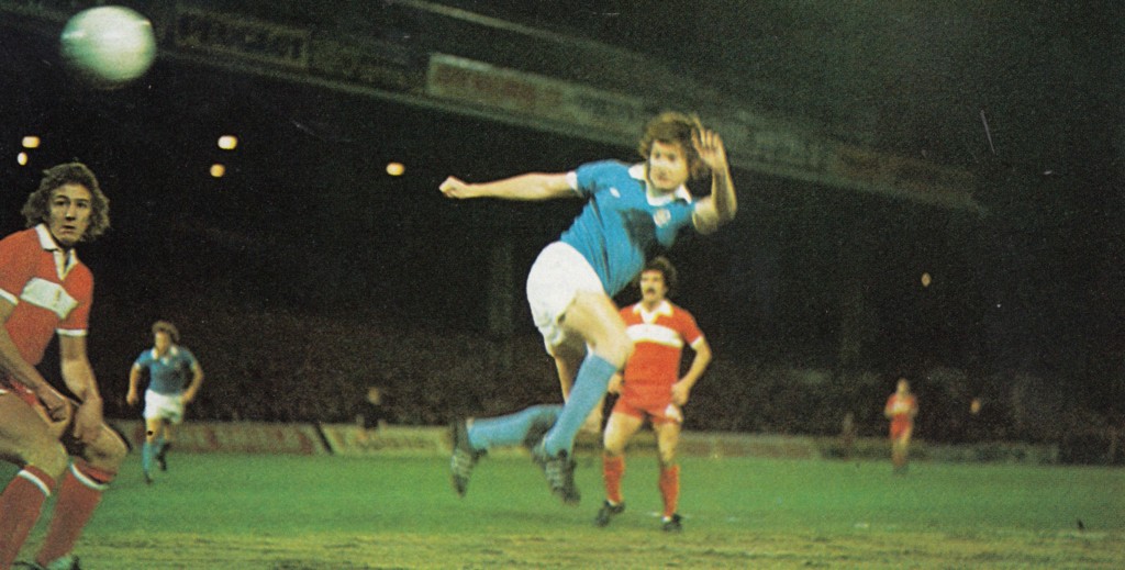 Middlesbrough home league cu 1975 to 76 keegan goal 4