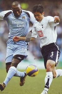 tottenham home 2006 to 07 action12
