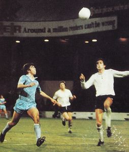 tottenham home 1980 to 81 mackenzie volleyed goal
