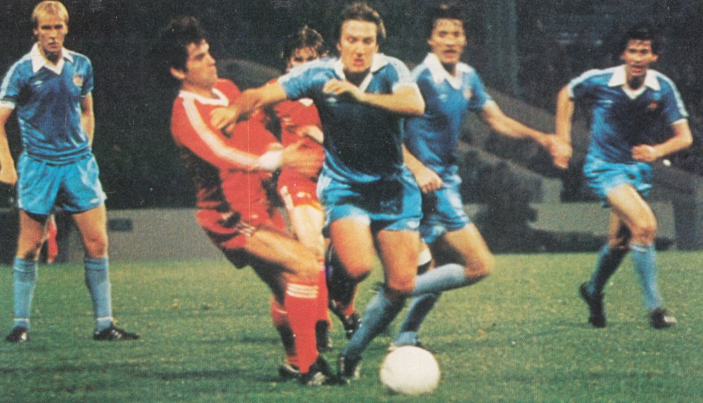 middlesbrough home 1979 to 80 action6