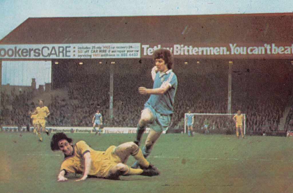 LEEDS home 1976 to 77 actioN7