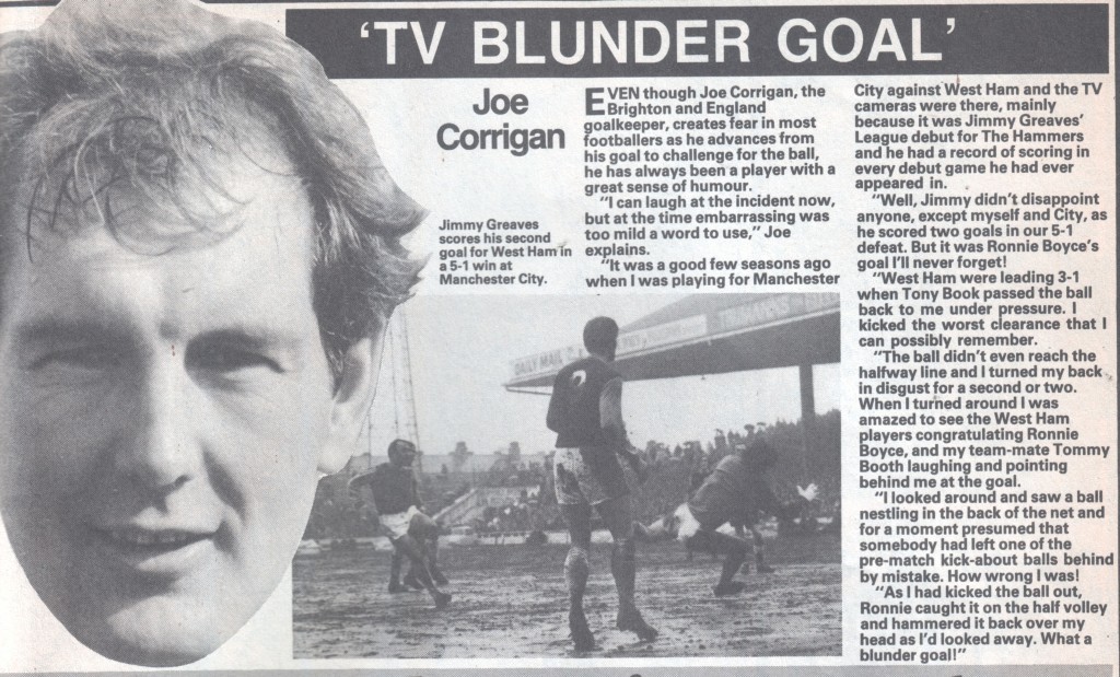 west ham home 1969 to 70 shoot 11 aug 84 article