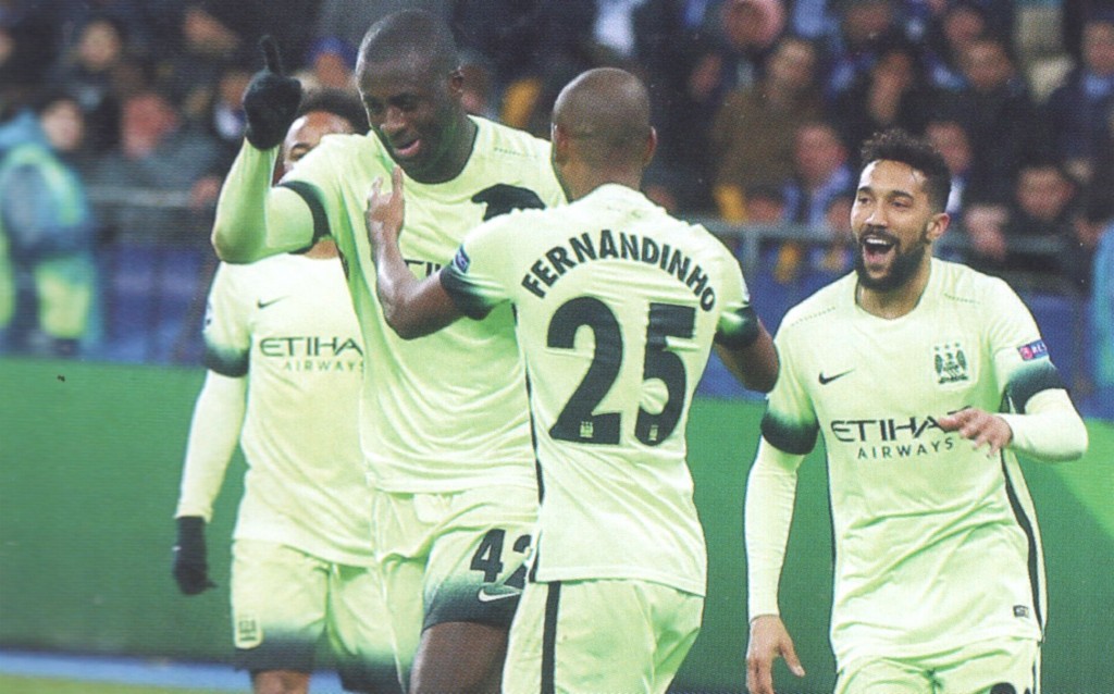 dynamo kiev away 2015 to 16 yaya goal