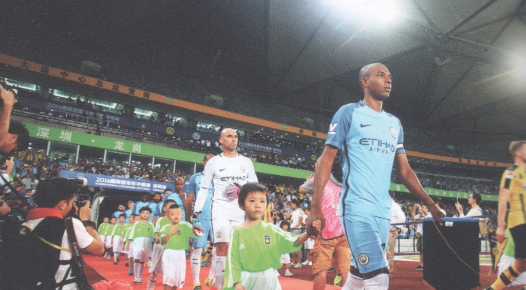 borussia dortmund friendly 2016 to 17 teams