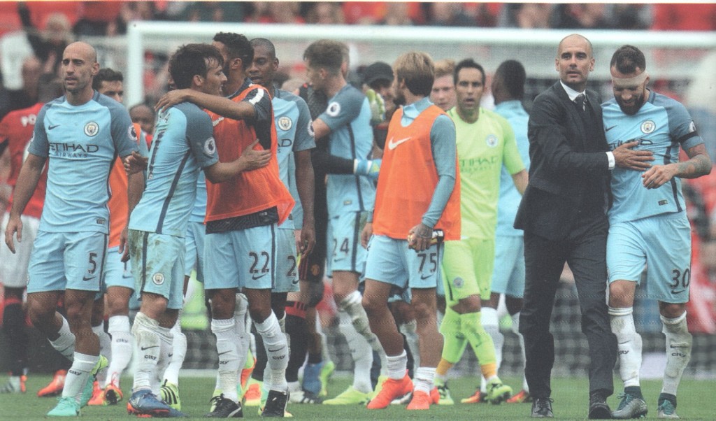 manchester united away 2016 to 17 celebration