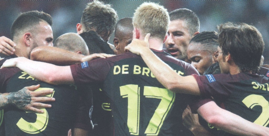 steaua bucharest away 2016 to 17 celebrate