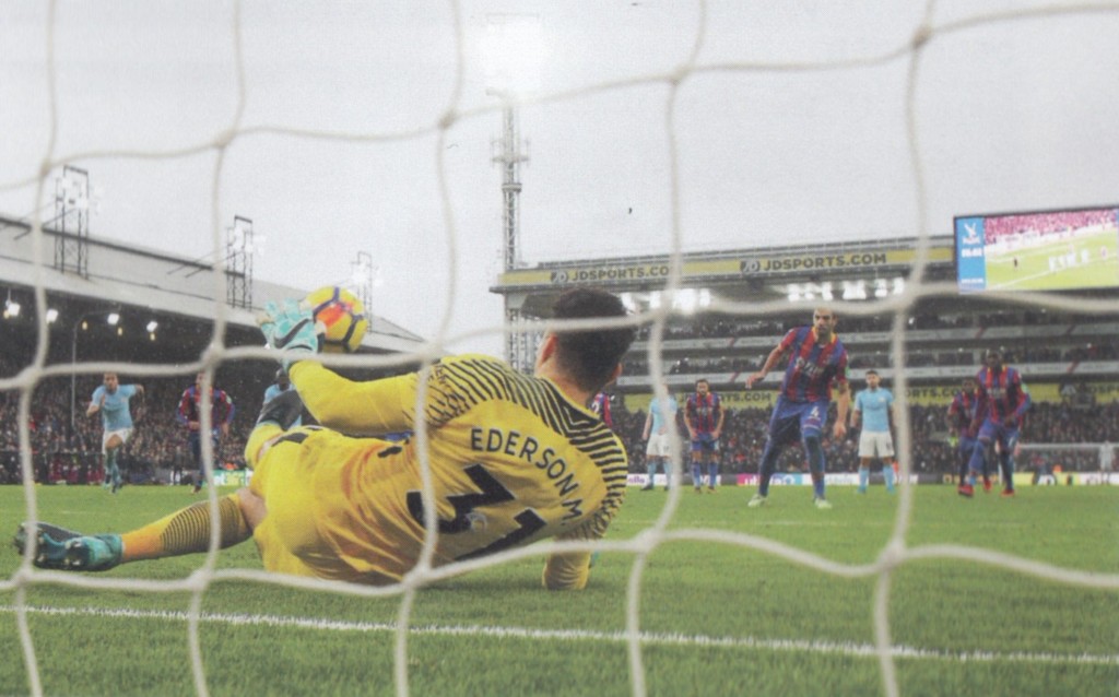 crystal palace away 2017 to 18 ederson pen save