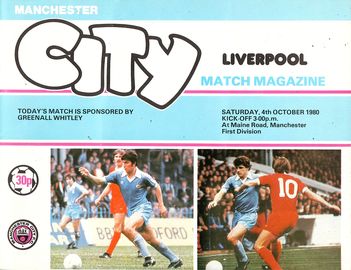 Liverpool home 1980 to 81 prog