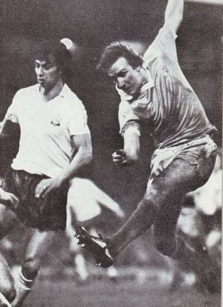 bolton away 1979 to 80 action