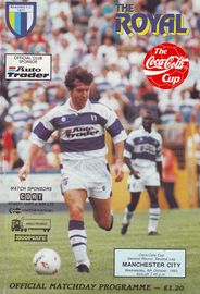 reading away cola cup 1993 to 94 prog