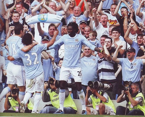 wolves home 2009 to 2010 adebayor goal celeb2