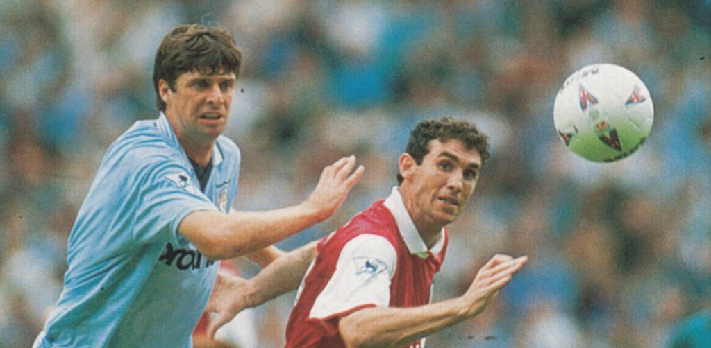 arsenal home 1995 to 96 action13