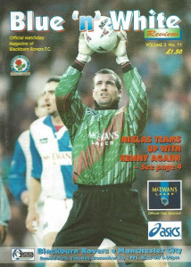 blackburn away 1995 to 96 programme
