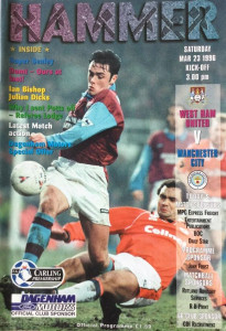 west ham home 1995 to 96 prog