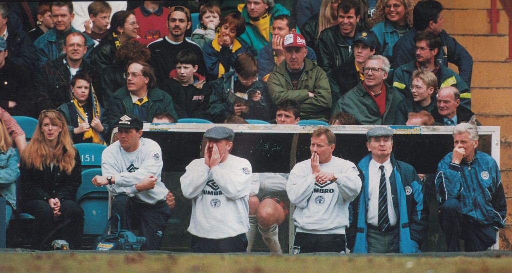 wimbledon away 1995 to 96 bench