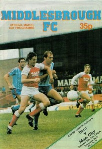 middlesbrough away 1983 to 84 prog