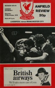 liverpool away 1978 to 79 prog