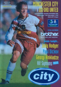 oxford home 1996 to 97 prog