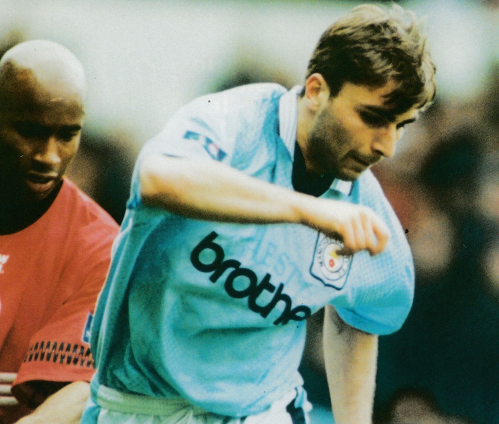 qpr home 1996 to 97 action2