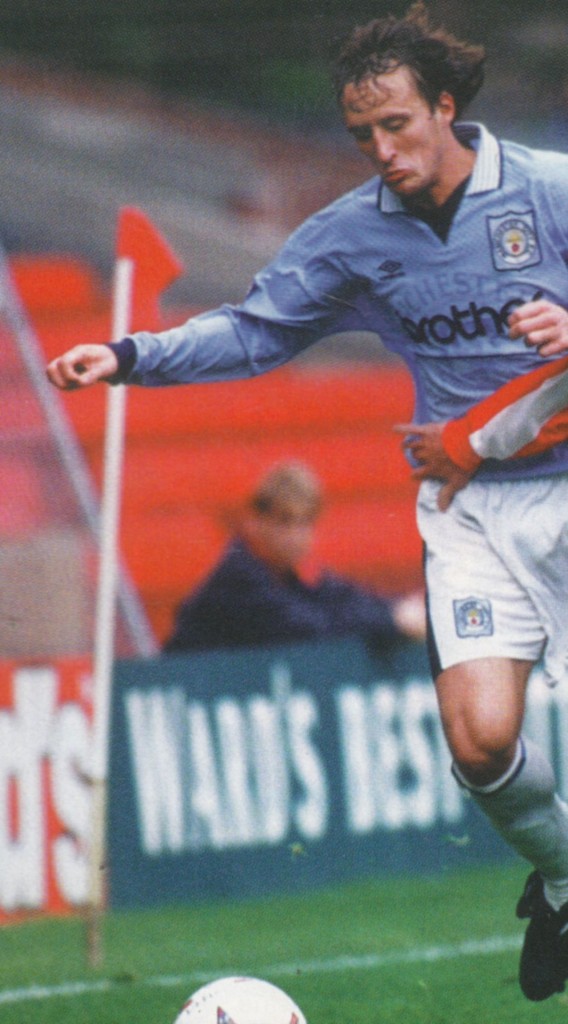 sheff utd away 1996 to 97 action9