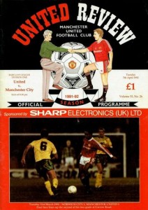 man utd away 1991 to 92 prog