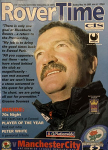blackburn away 1999 to 2000 prog