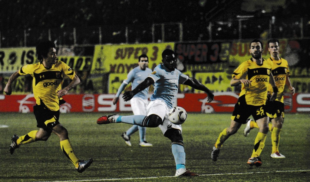 aris away 2010 to 11 action50
