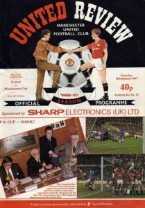 man utd fa cup 1986 to 87 prog