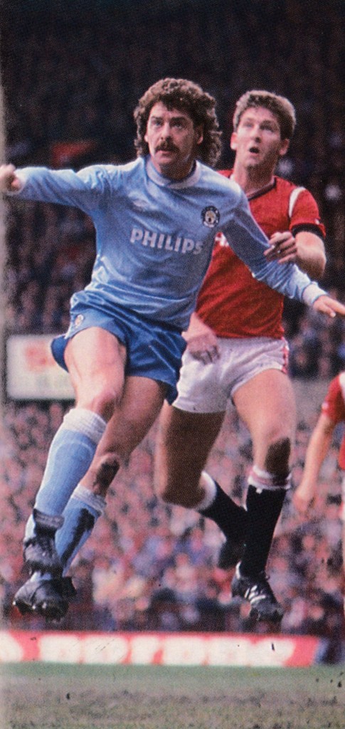 man utd away 1985 to 86 action4