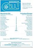 tottenham friendly 1984 to 85 prog