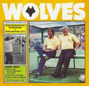 wolves away 1984 to 85 prog