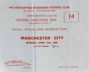 WOLVES AWAY 1981 TO 82 ticket