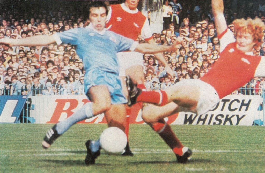 arsenal 1980 kit