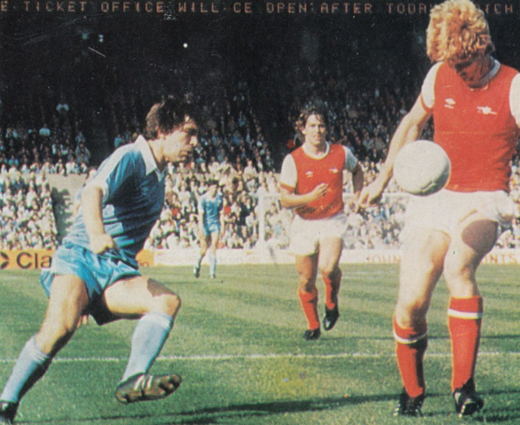 arsenal 1980 kit