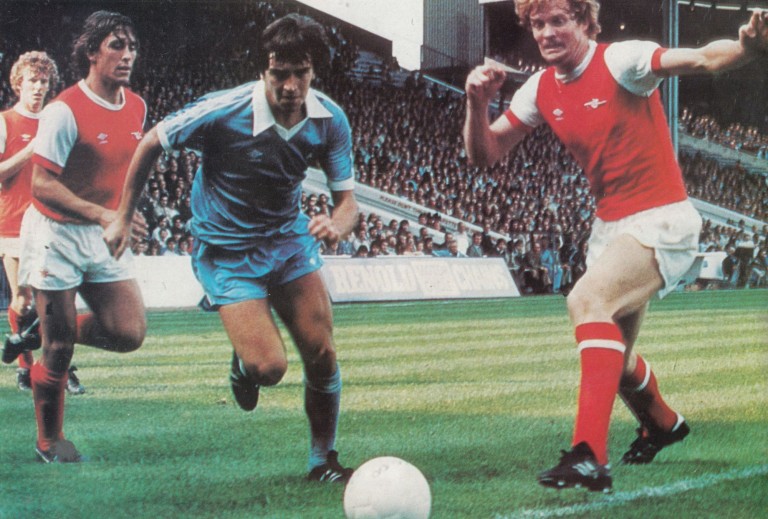 arsenal 1980 kit