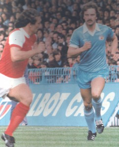 arsenal 1980 kit