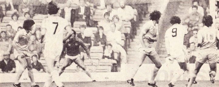 aston villa home 1980 to 81 withe goal