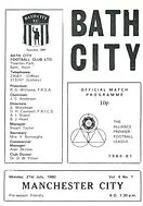 bath 1980 to 81 prog