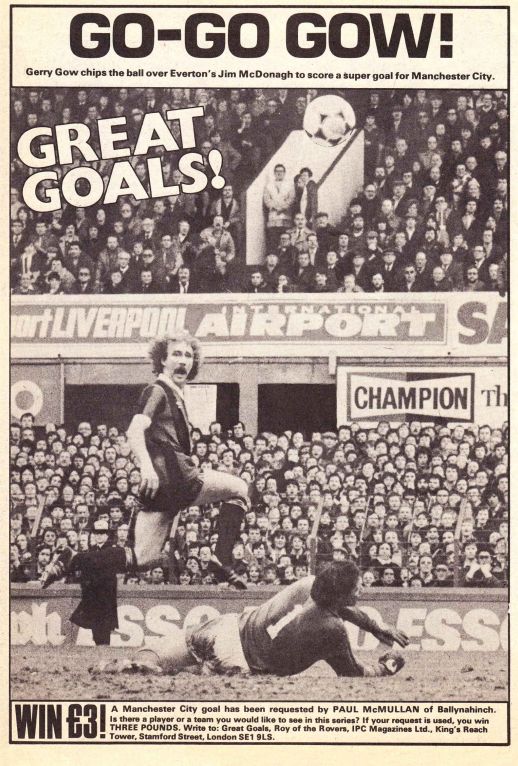 everton 1980 to 81 qf away gow gosl ROTR