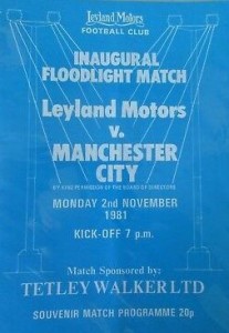 leyland motors friendly 1981 to 82 prog