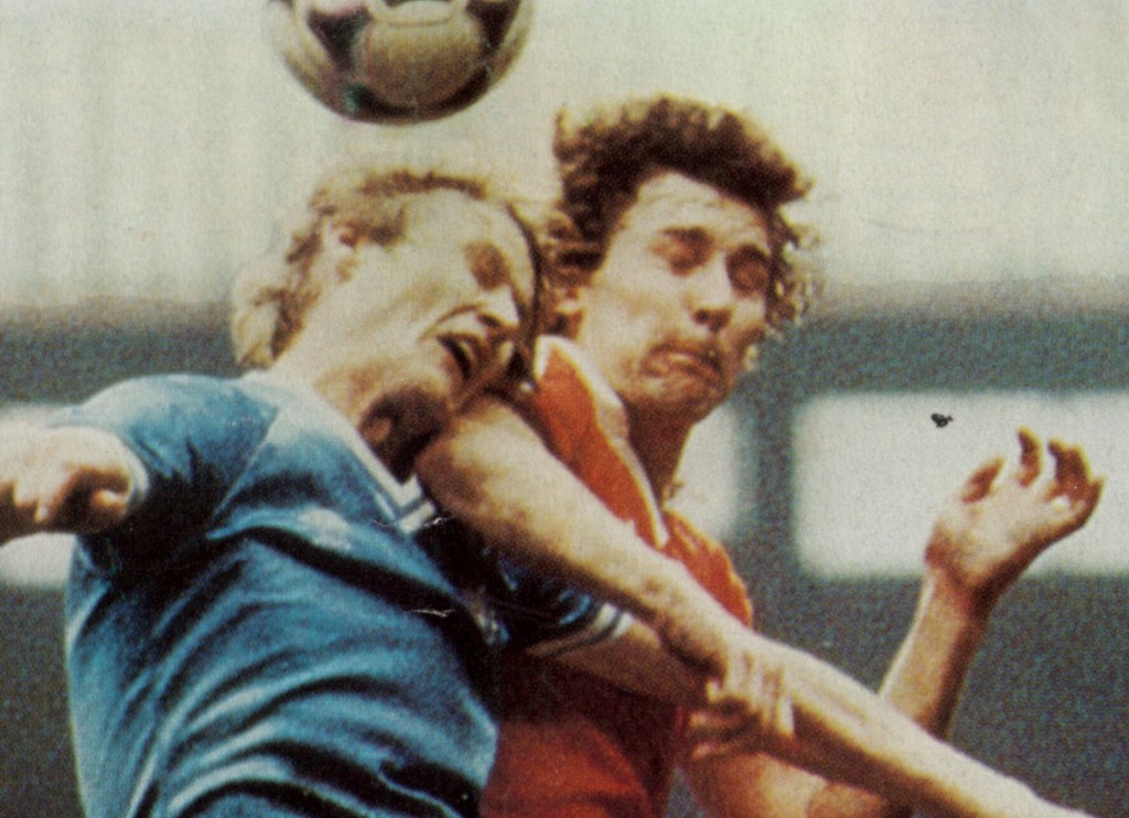 man utd away 1981 to 82 action10