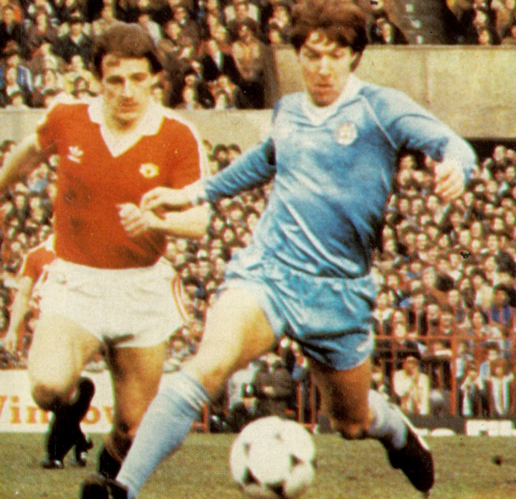 man utd away 1981 to 82 action9
