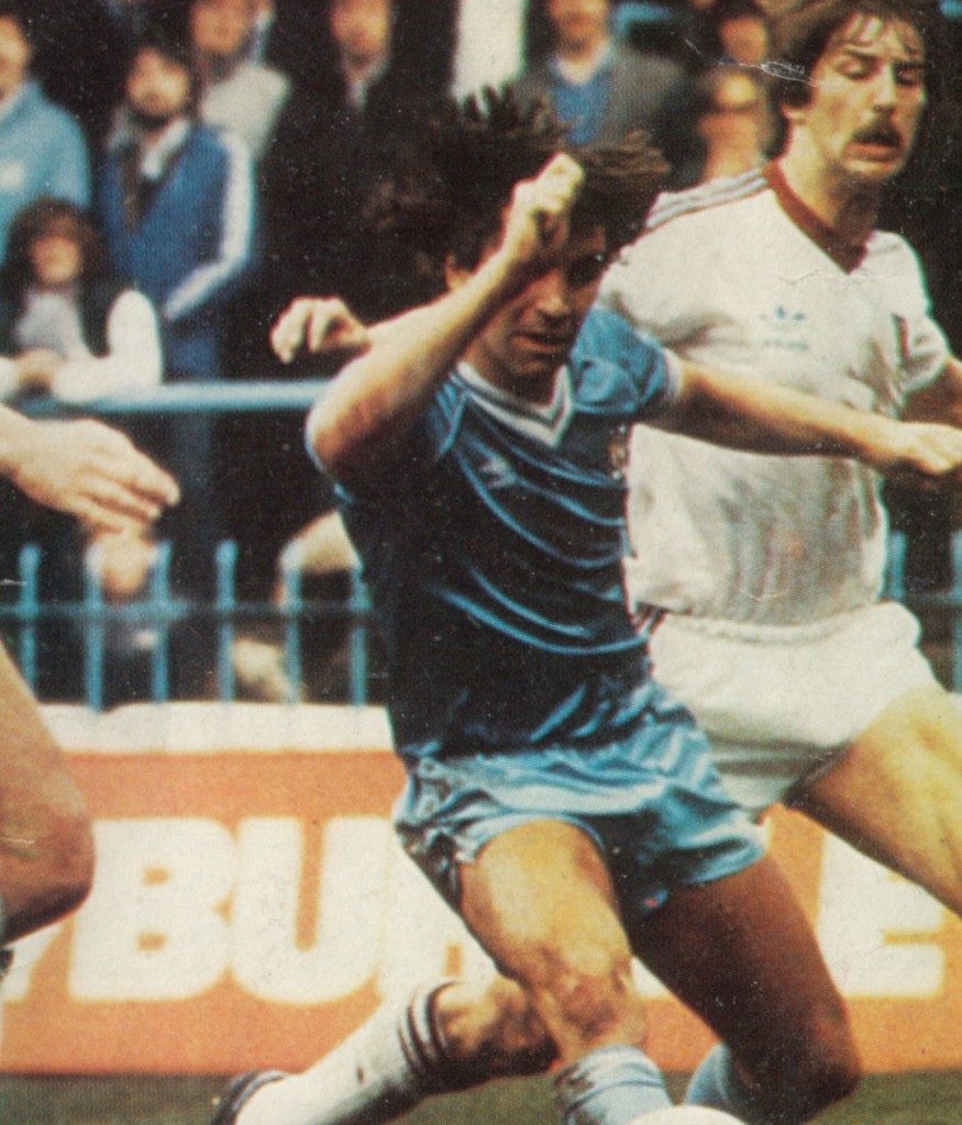 west ham home 1981 to 82 action7