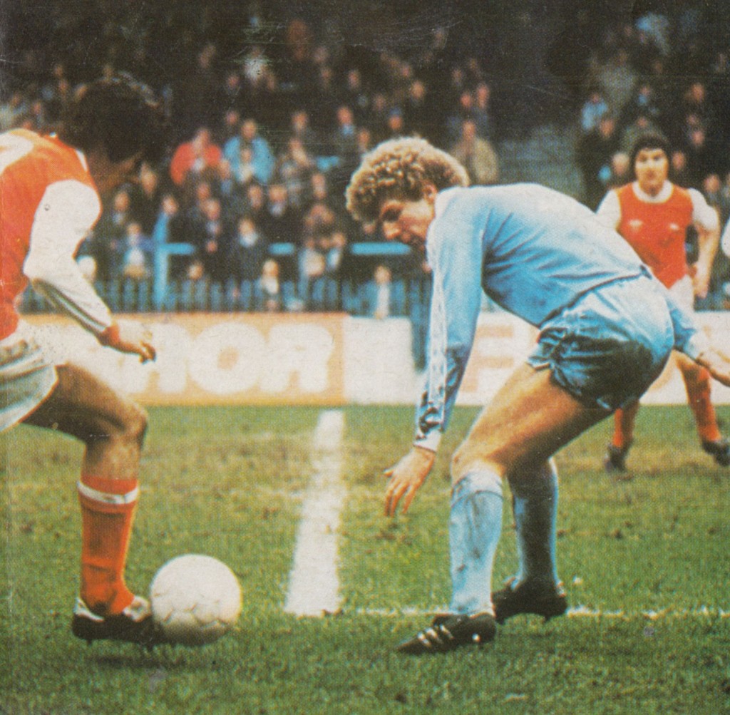 arsenal home 1979 to 80 action5