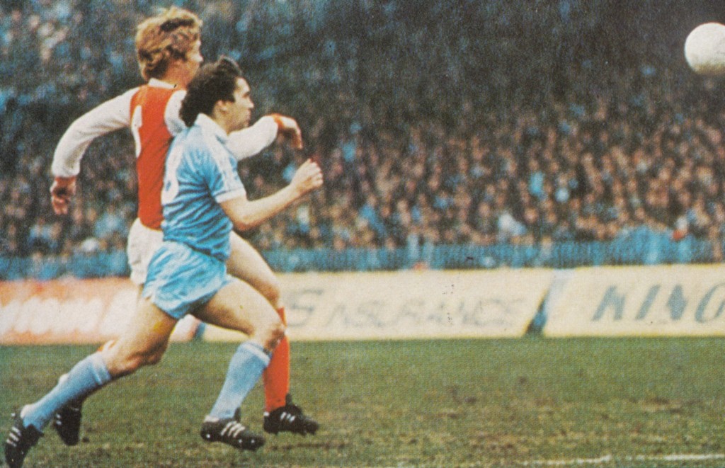 arsenal home 1979 to 80 action6