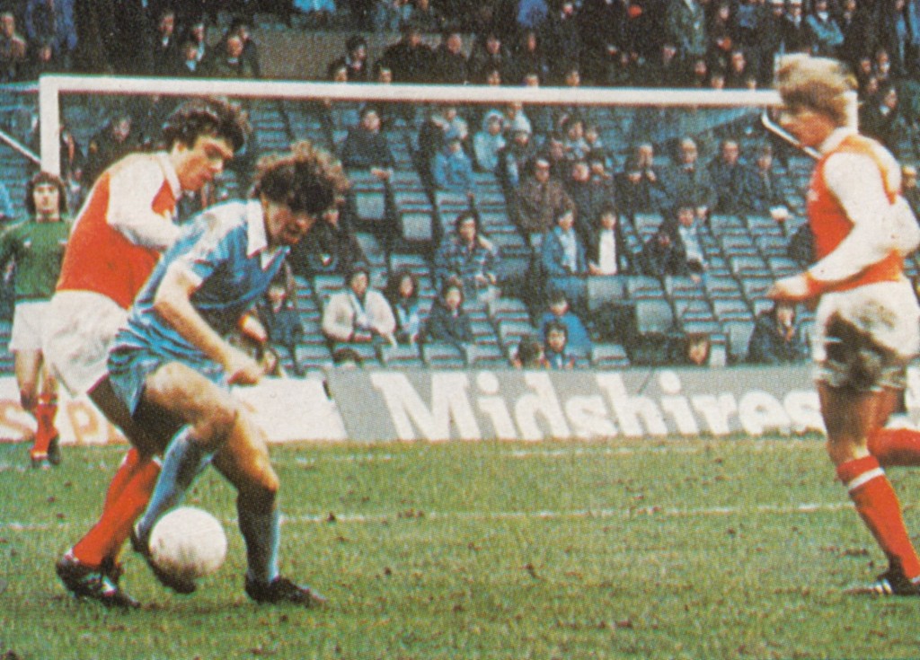 arsenal home 1979 to 80 action7