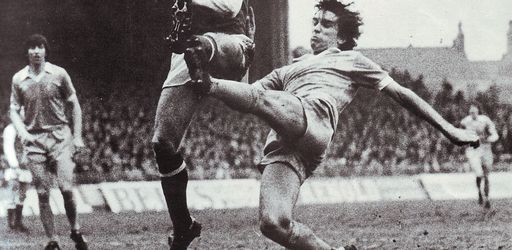 arsenal home 1979 to 80 reeves debut