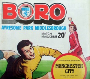 middlesbrogh away 1979 to 80 prog