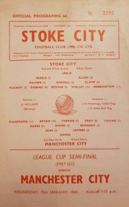 stoke away league cup semi 1963 to 64 prog