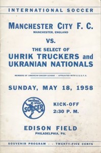 uhrik and ukranian nationals away friendly 1957 to 58 prog